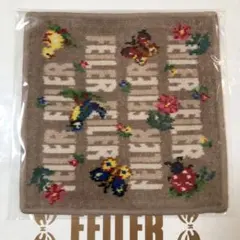 フェイラーアンドハイジ ハンカチ ベージュ⑥