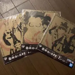 一番くじ　ワンピース　龍とと袂を連ねし猛者達　E賞　色紙　3枚セット