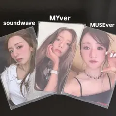 2026年最新】Apinkの人気アイテム - メルカリ