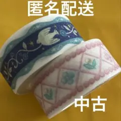 アラカル堂　マスキングテープ　中古　Sugar Ribbon Tapesのサムネイル