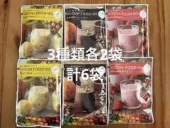 2025年最新】ヨギーニフード カカオの人気アイテム - メルカリ