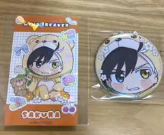 桜遥 WIND BREAKER ファボテリア 特典 ノベルティカード 缶バッジ