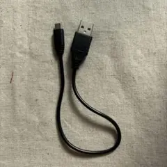 USB-A to USB-Micro Bケーブル 約30cm 黒