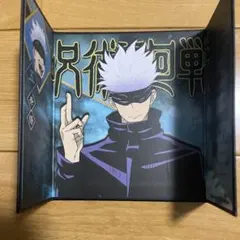 五条悟 呪術廻戦 折りたたみミニ色紙