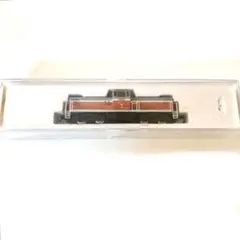 Item thumbnail for item ebea643a-fffd-45d3-92e6-b2cbc9e3d306