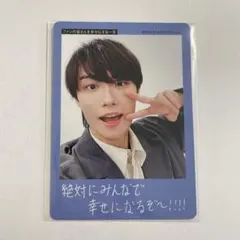 ジャニーズJr. 山岸想 プロフィールカード プロカ - メルカリ
