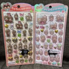 正規品 もんちっち うるちゅるポップシール 2種セット