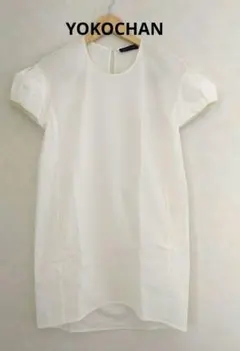 Item thumbnail for item cee6c046-df2d-4c97-9329-02913ce454a6