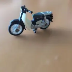 Item thumbnail for item 50a584ef-8786-4b73-bdc9-70fd9e55d2bf