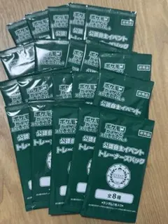 村上隆 TRADING CARD ふれんどバトル 1パック5枚入が30パック入 - メルカリ