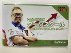 2026年最新】浅田斉吾 カードの人気アイテム - メルカリ