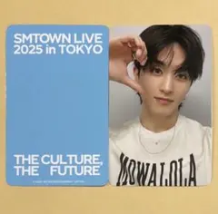 SMTOWN 東京 NCT DREAM マーク MARK 特典 トレカ 2枚 マーク(MARK) The First ステッカーパック NCT DREAM(NCTドリーム