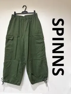 Attitude Makes Style SPINNS ワイドカーゴパンツ Ｌ