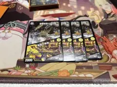 たまごドッグ様 リクエスト 2点 まとめ商品