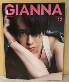 2025年最新】GIANNA宮舘涼太の人気アイテム - メルカリ