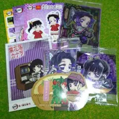 鬼滅の刃 胡蝶しのぶ 栗花落カナヲ セット