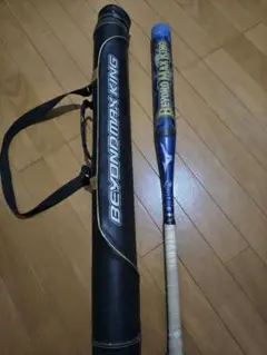 BEYOND MAX KING 軟式用T.S.B.B. ビヨンドマックスキング Amazon | MIZUNO（ミズノ） 少年軟式用バット ビヨンドマックスキング