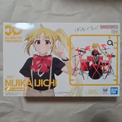 未組立】30MP『ぼっち・ざ・ろっく！』伊地知虹夏（プラモデル
