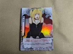 デスノート 弥海砂 PSA10 - メルカリ