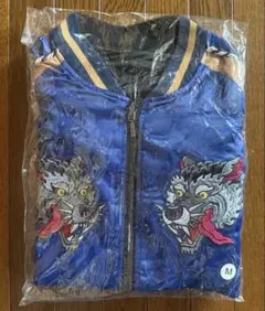 2025年最新】mwam スカジャンの人気アイテム - メルカリ