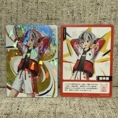 にじフェス2026 コレクションカード Bパック 鈴木勝 ノーマル - メルカリ