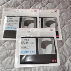 ユニクロエアリズムウルトラシームレスショーツ　ヒップハンガーМサイズ