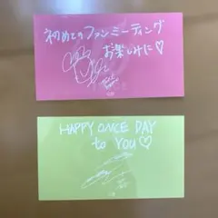 TWICE ONCE DAY メセカ モモ ジョンヨン 2022