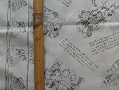 ラガディアン&アンディ