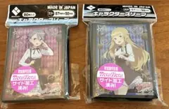PRIMAL×HEARTS-プライマルハーツ-1＆2　スリーブセット PRIMAL×HEARTS-プライマルハーツ-1＆2 スリーブセット - メルカリ