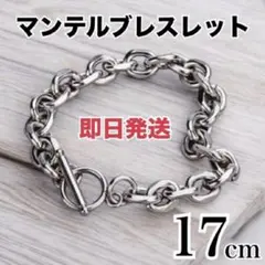 Item thumbnail for item 930b4724-32f1-429d-9c84-ef299c1095a5