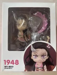 ねんどろいど 鬼滅の刃 竈門禰豆子 フィギュア 鬼化進行時バージョン