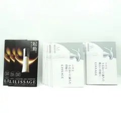 リサージ　セットのサムネイル