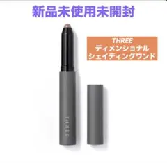 Item thumbnail for item e2d142d9-e88a-4d00-af6a-233d09e57244