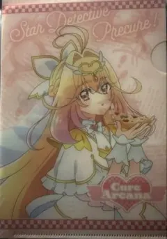 名探偵プリキュア キュアアルカナ ピザハット コラボ　クリアファイル
