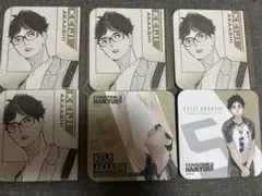 2025年最新】赤葦 コースターの人気アイテム - メルカリ