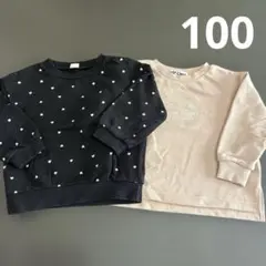 トレーナー　スウェット　まとめ売り　100 保育園のサムネイル