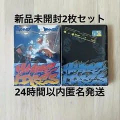 C×M hype vibes 2枚セット Combi ver Buddy ver