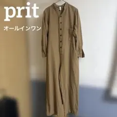 prit プリット　オールインワン　ジャンプスーツ　つなぎ　美品のサムネイル