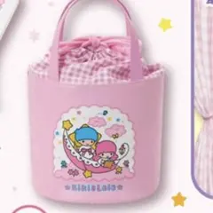 キキララ 一番くじ バッグ