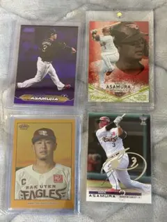 2025年最新】浅村栄斗 サインの人気アイテム - メルカリ