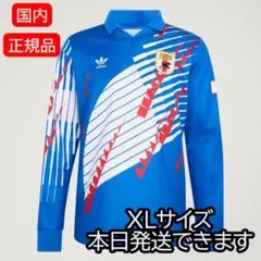 2026年最新】日本代表 ユニフォーム ドーハの人気アイテム - メルカリ