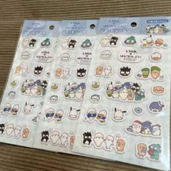 uca.様 リクエスト 2点 まとめ商品