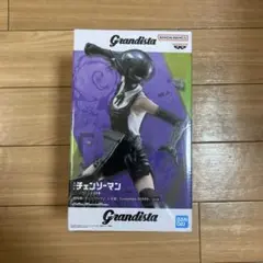 Grandista 劇場版 チェンソーマン レゼ編 フィギュア BOMB
