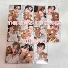 THE BOYZ ドボイズ LIP GLOSS WITHMUU トレカ 全員