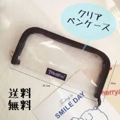 クリアペンケース　ポーチ　文具　筆箱　透明　シンプル　韓国 THeNCeのサムネイル