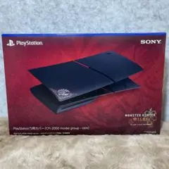 PlayStation 5用カバー 