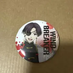 2026年最新】蘇枋 缶バッジの人気アイテム - メルカリ