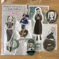 アイカツ！ 藤堂ユリカ アクスタ6種未開封〜Flower〜ファッション