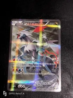 2025年最新】ポケモンカードlegendの人気アイテム - メルカリ