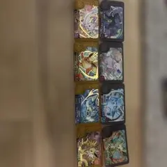 ポケモンフレンダ　ブイズセット8枚
